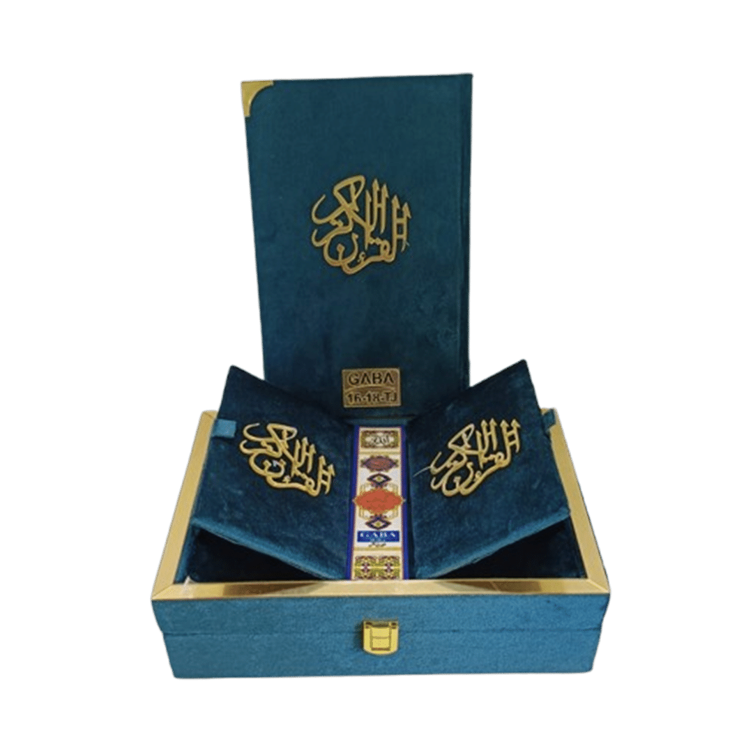 HOLY QURAN 16/18T-J WITH BOX (J.E)