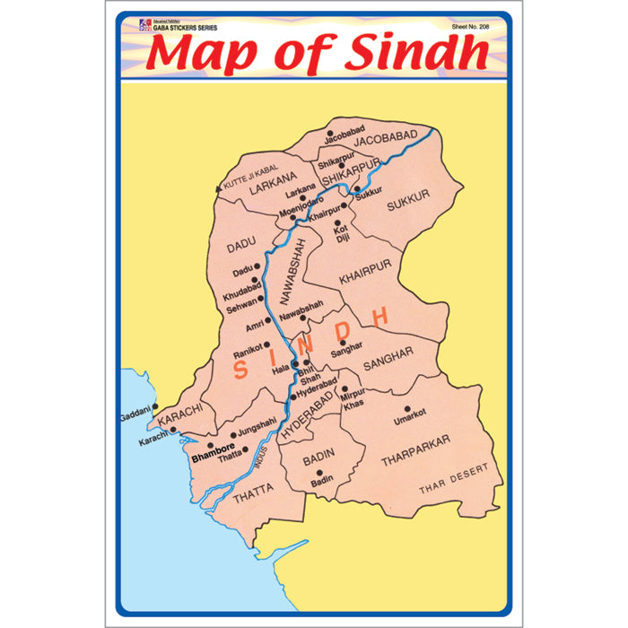 Sindhi Map Red Color Sheet No 208 (Map of Sindh) – gabaedu