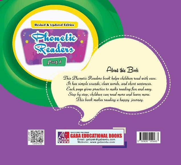 Phonetic Readers - 1
