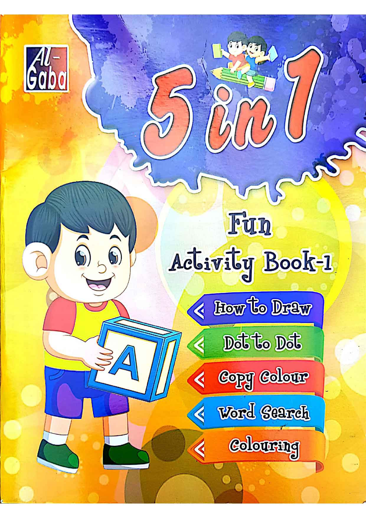 5 In 1 Fun Activity Books - 1