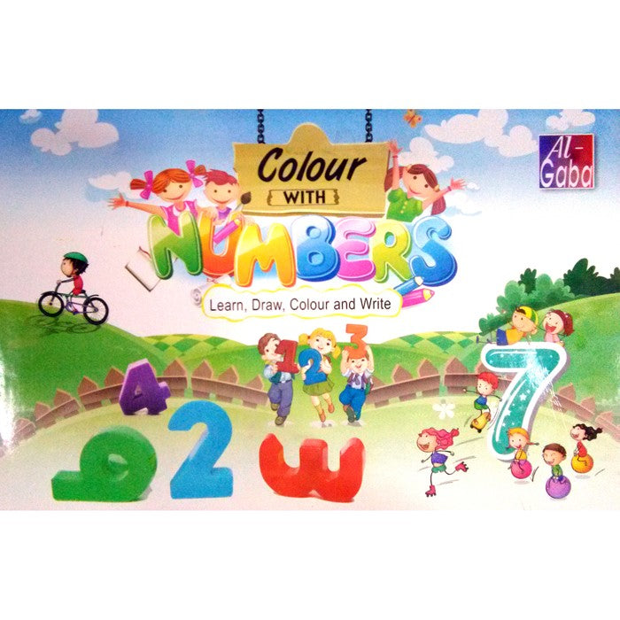 Color W Numbers Color with Numbers (Learn Draw, colour and Write) – gabaedu