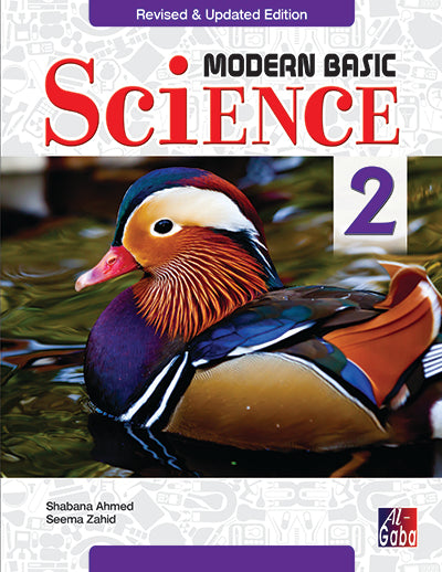 Modern Basic Science Revised & Update Edition Book - 2 – gabaedu