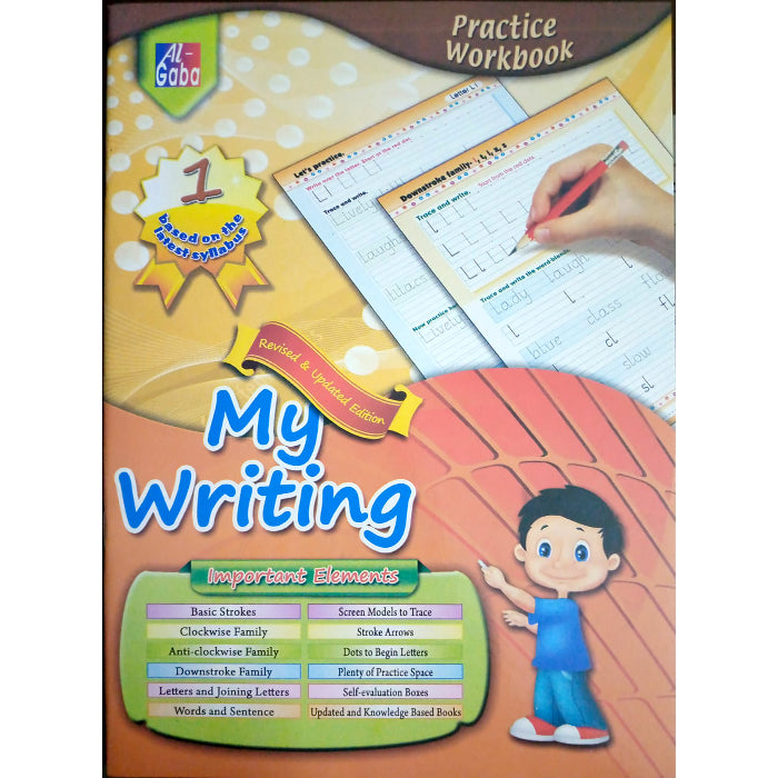 My Writing Guide Revised & Updated Edition My Writing Book - 1 – gabaedu