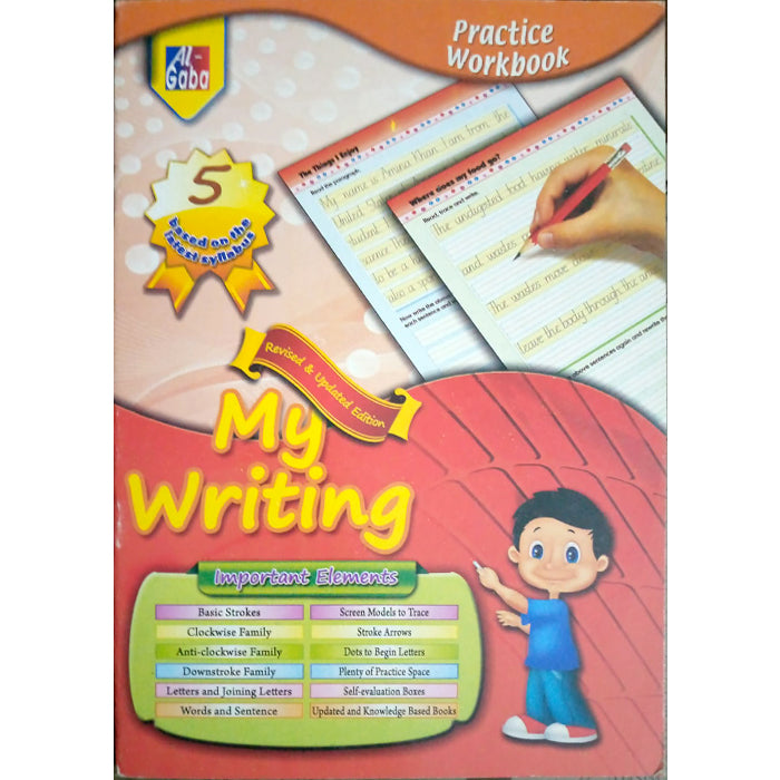 My Writing Guide Revised & Updated Edition My Writing Book - 5 – gabaedu