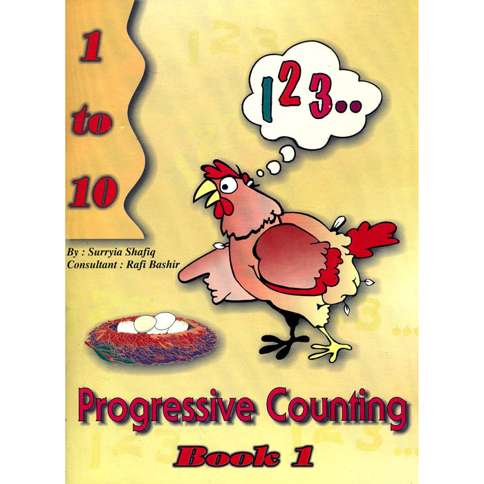 Progressive Counting Book 1 (1-10) – gabaedu