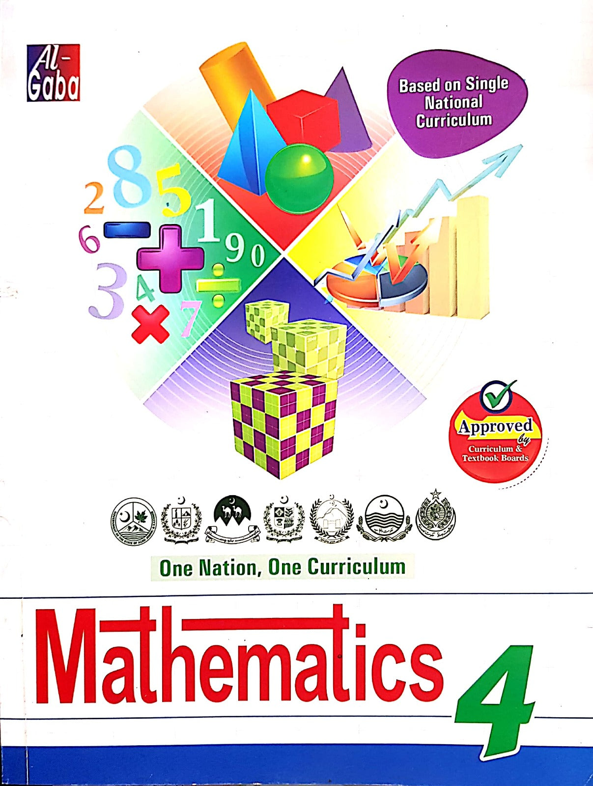 MATHEMATICS -4 (APPROVED BY SNC)