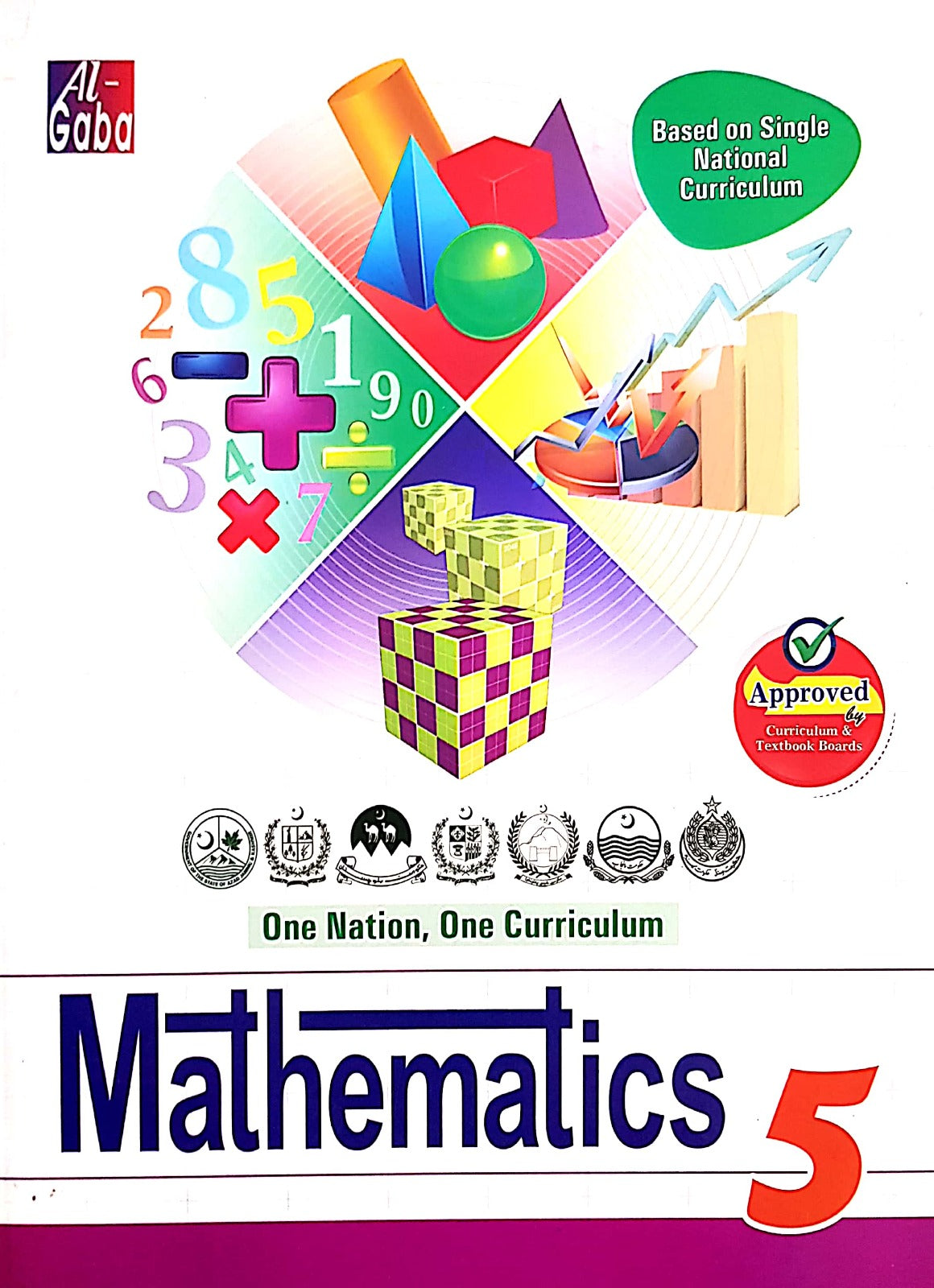 MATHEMATICS -5 (APPROVED BY SNC)