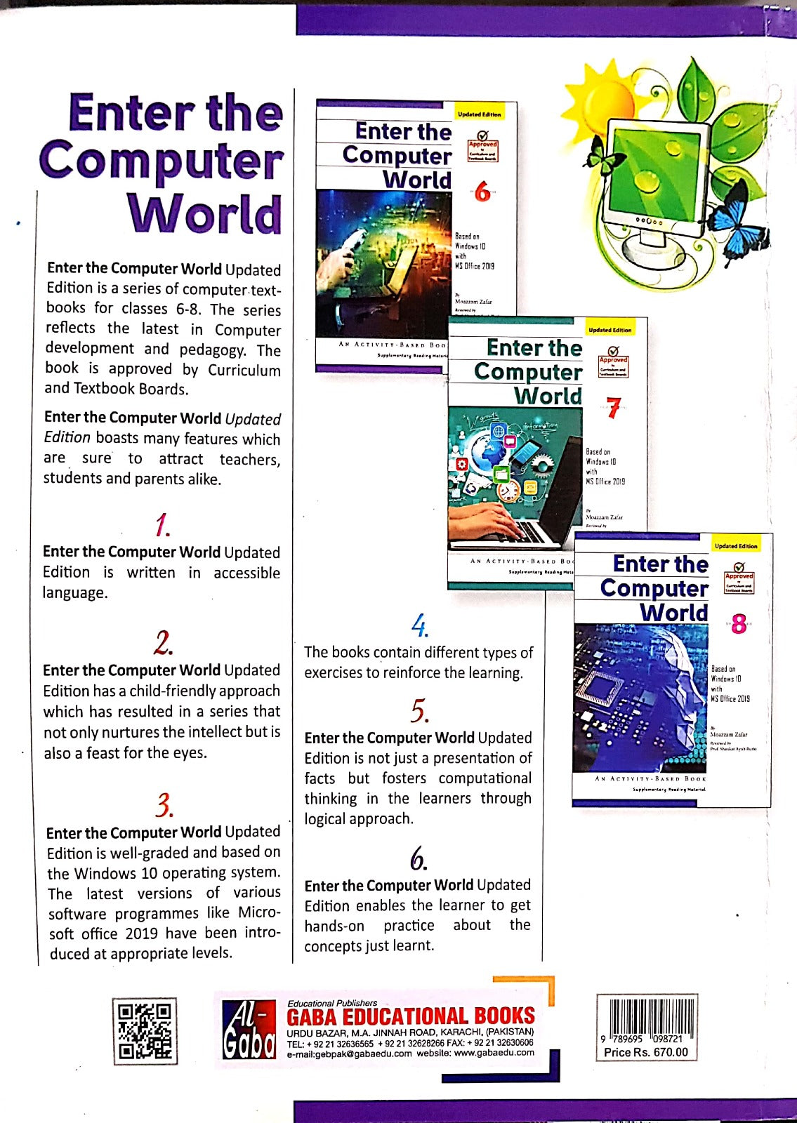 ENTER COMPUTER WORLD BK-6 (APPROVED BY SNC)