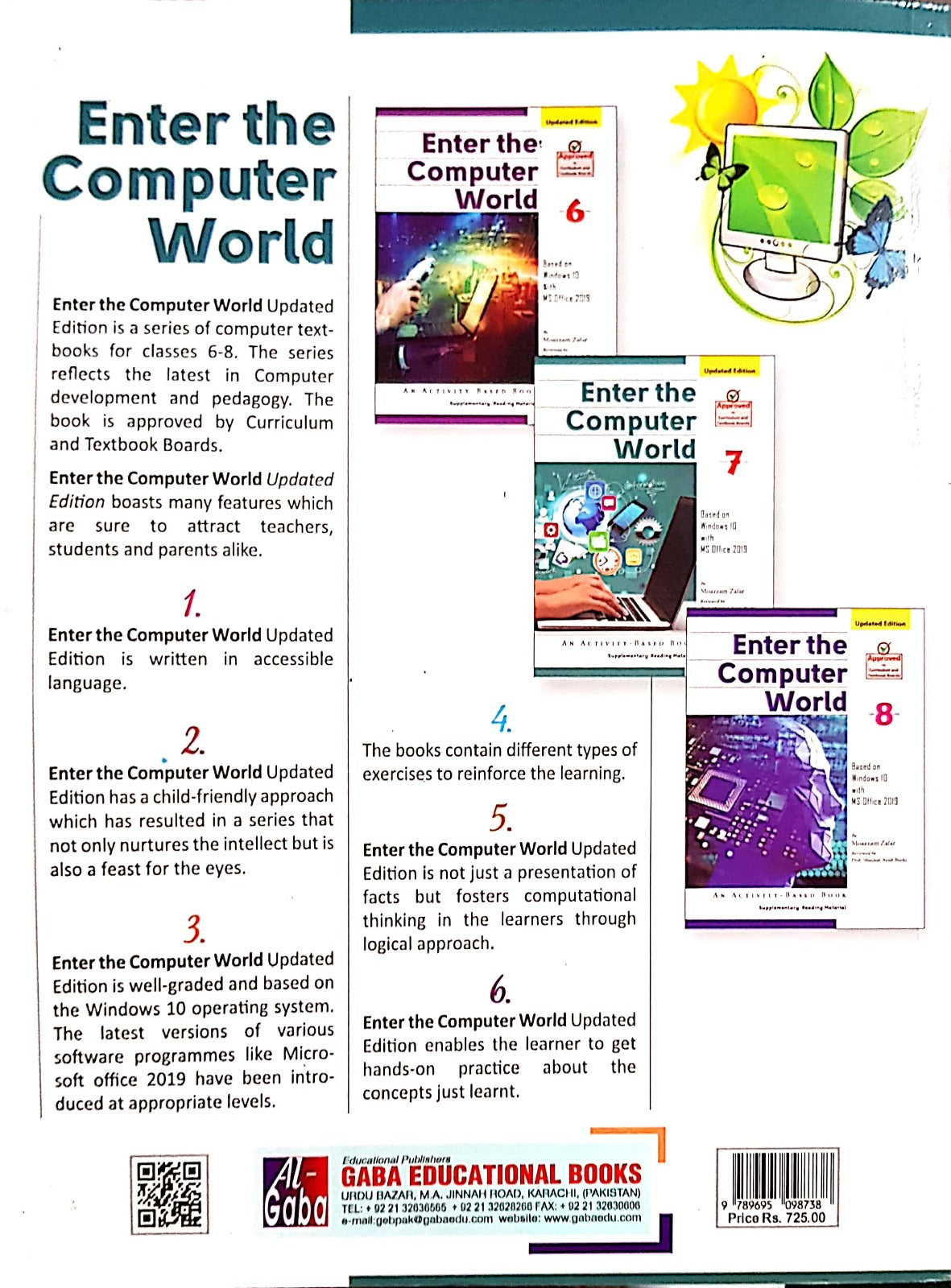 ENTER COMPUTER WORLD BK-7 (APPROVED BY SNC)