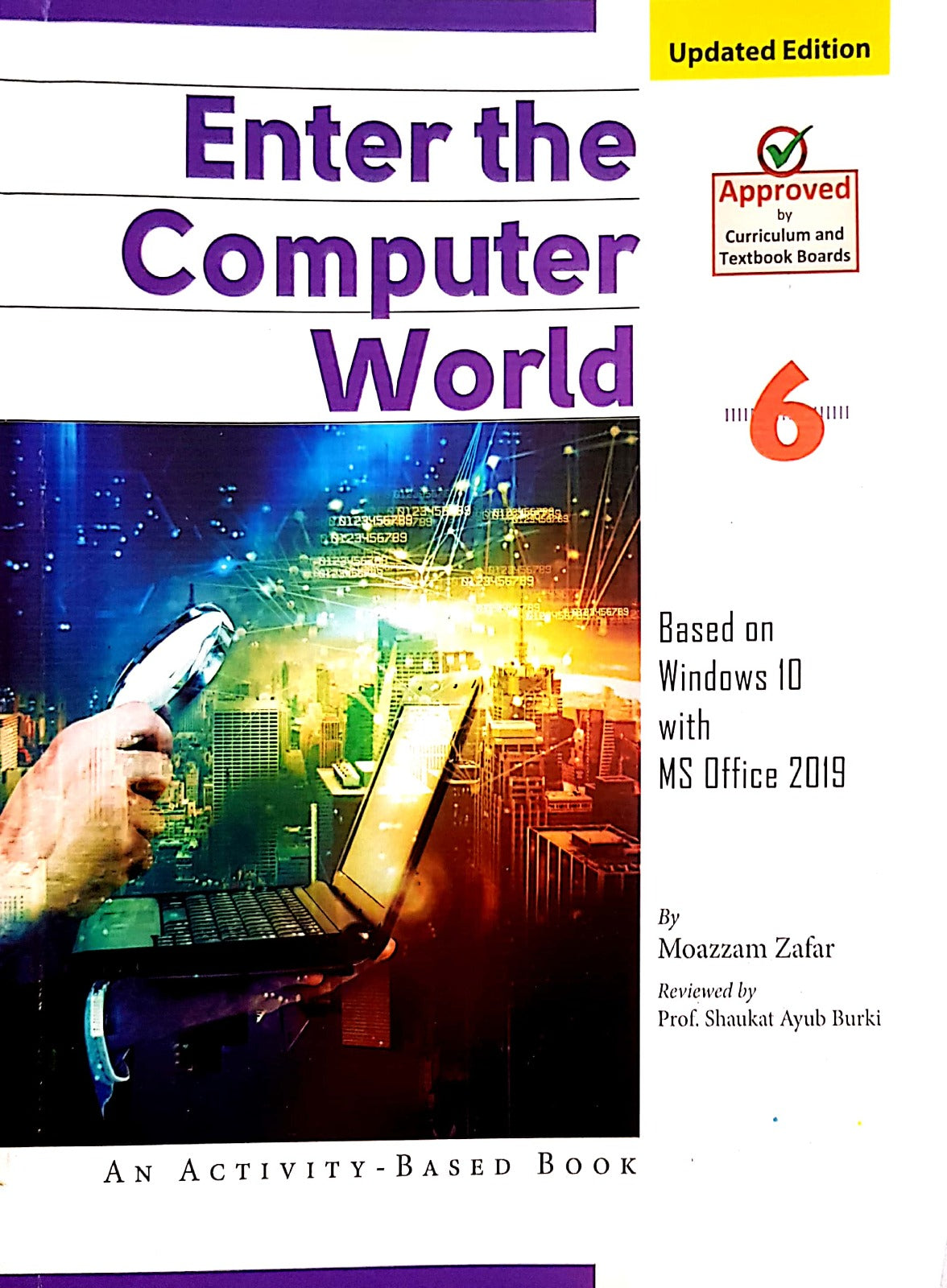 ENTER COMPUTER WORLD BK-6 (APPROVED BY SNC)