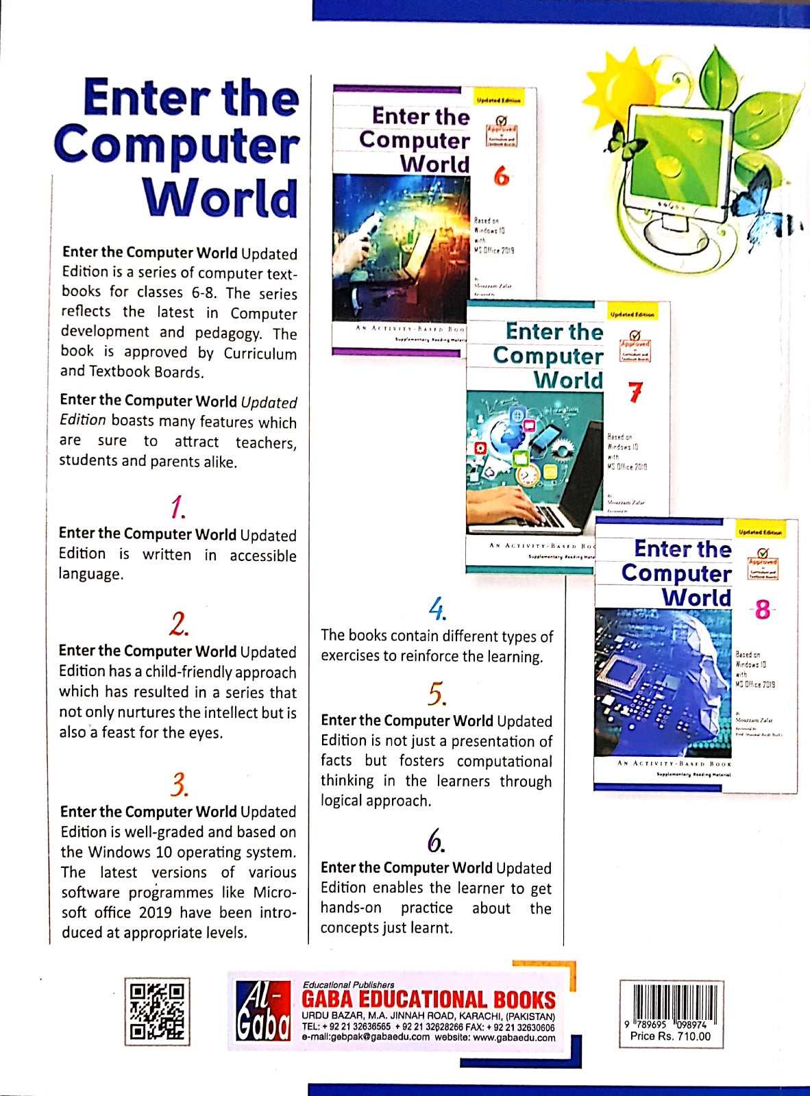 ENTER COMPUTER WORLD BK- 8 (APPROVED BY SNC)