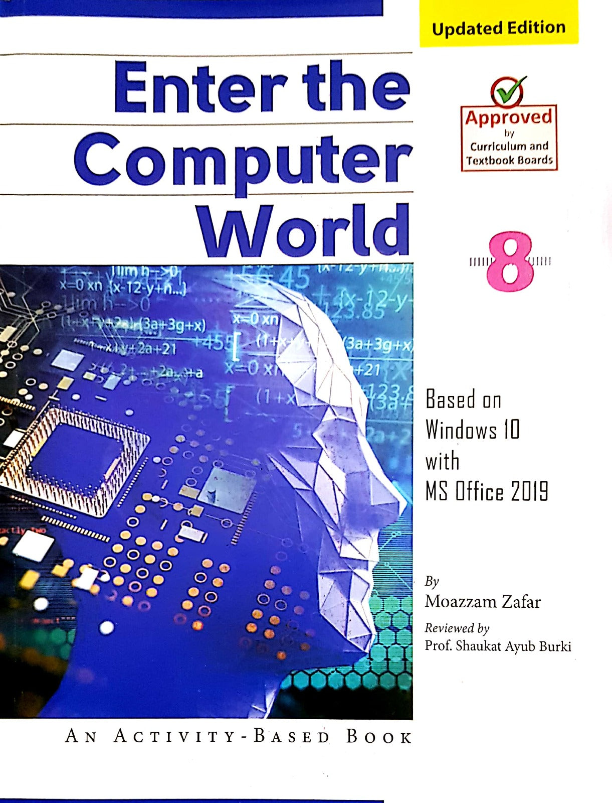 ENTER COMPUTER WORLD BK- 8 (APPROVED BY SNC)