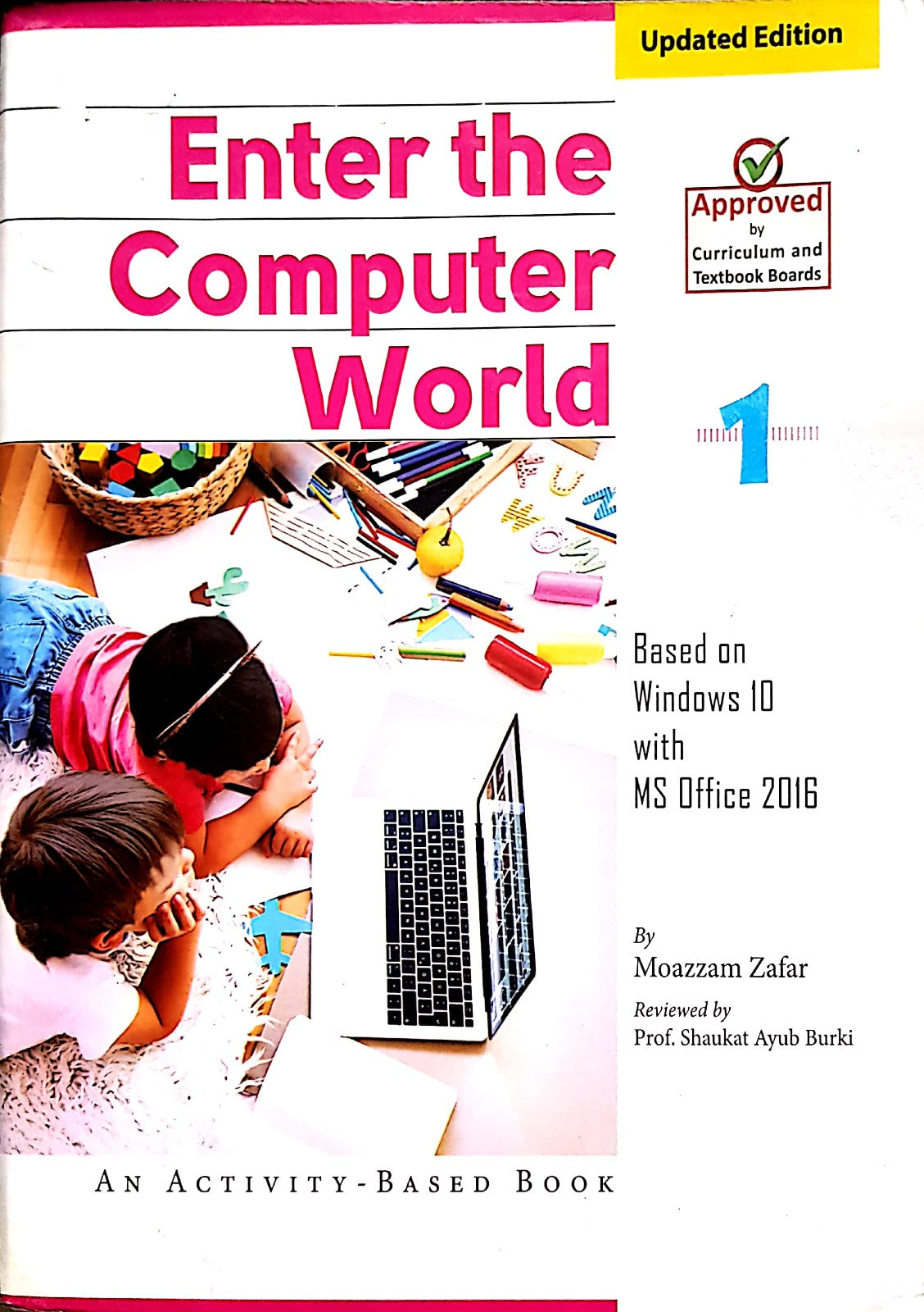 ENTER COMPUTER WORLD BK-1 (APPROVED BY SNC)