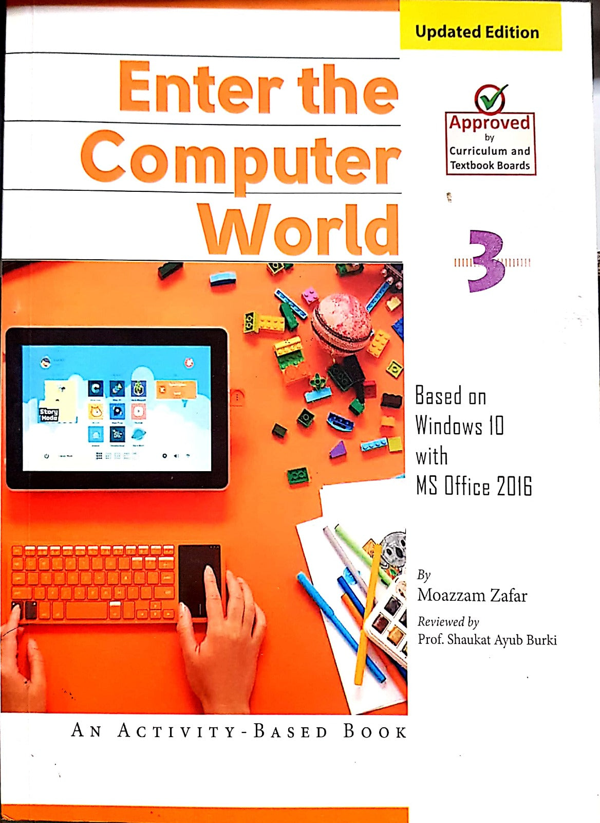 ENTER COMPUTER WORLD BK-3 (APPROVED BY SNC)