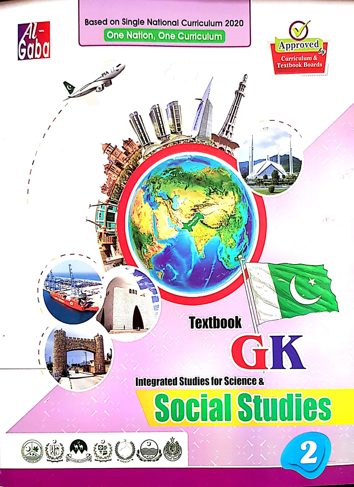 SOCIAL STUDIES G.K BK -2 (APPROVED BY SNC)