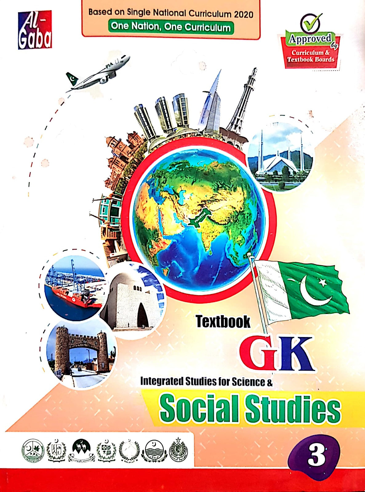 SOCIAL STUDIES G.K BK -3 (APPROVED BY SNC)