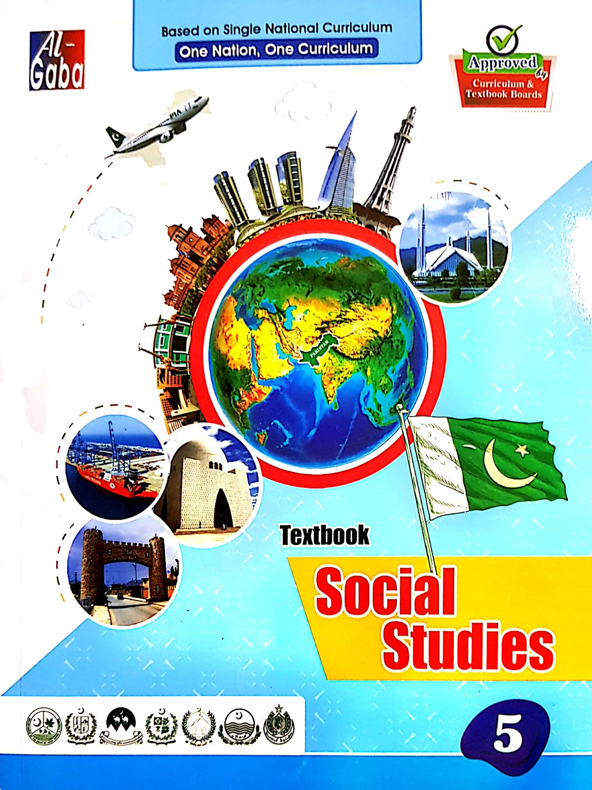 SOCIAL STUDIES G.K BK -5 (APPROVED BY SNC)