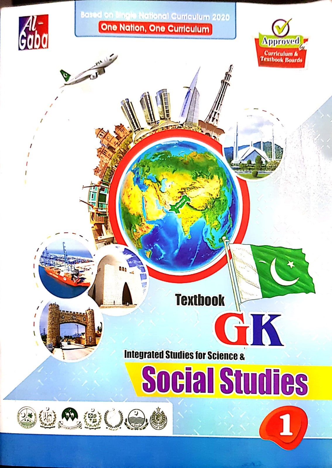 SOCIAL STUDIES G.K BK - 1 (APPROVED BY SNC)