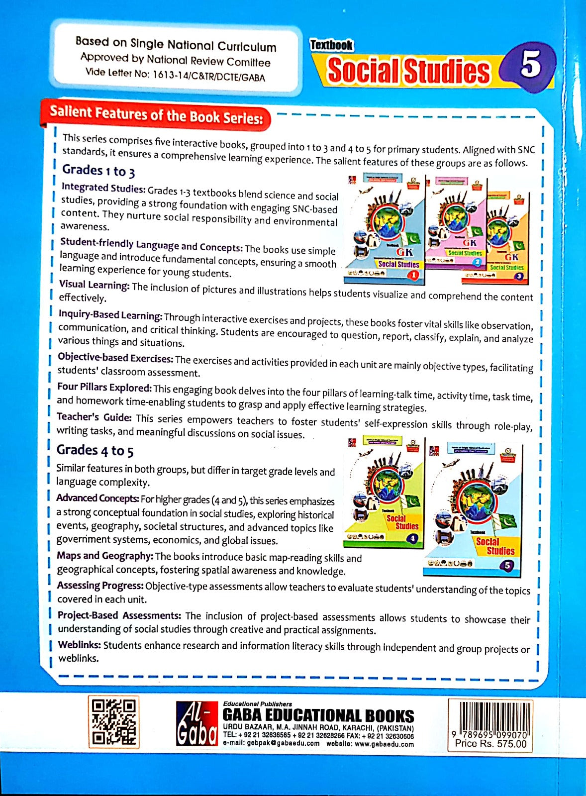 SOCIAL STUDIES G.K BK -5 (APPROVED BY SNC)