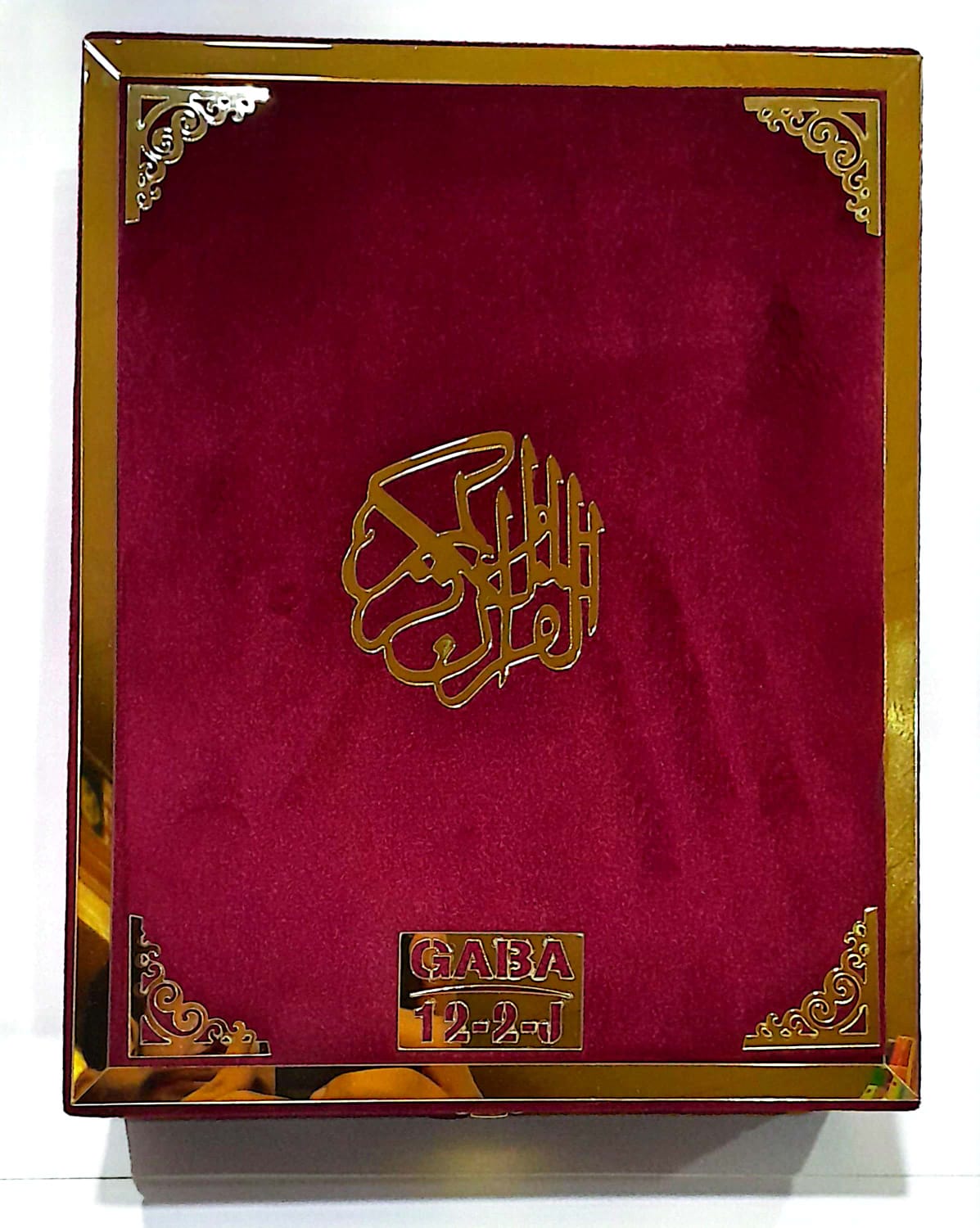 HOLY QURAN 12/2-T WITH BOX (J.E)