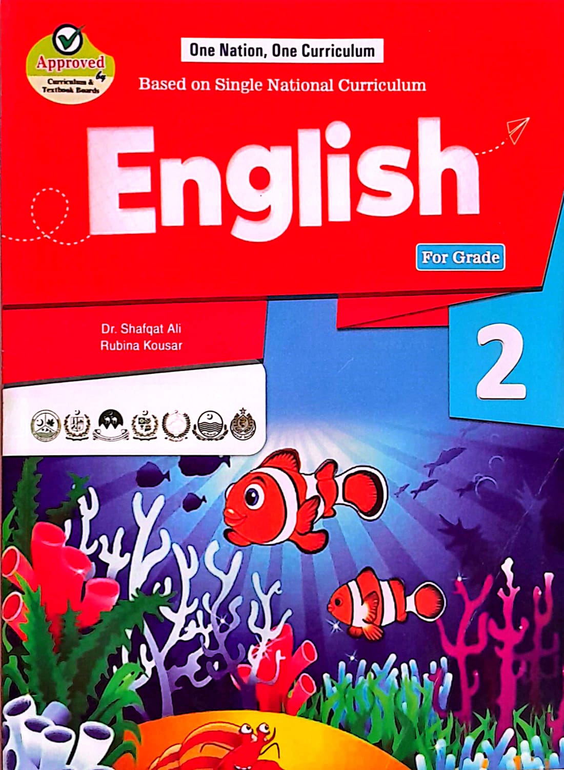 ENGLISH FOR GRADE – 2 (APPROVED BY SNC)