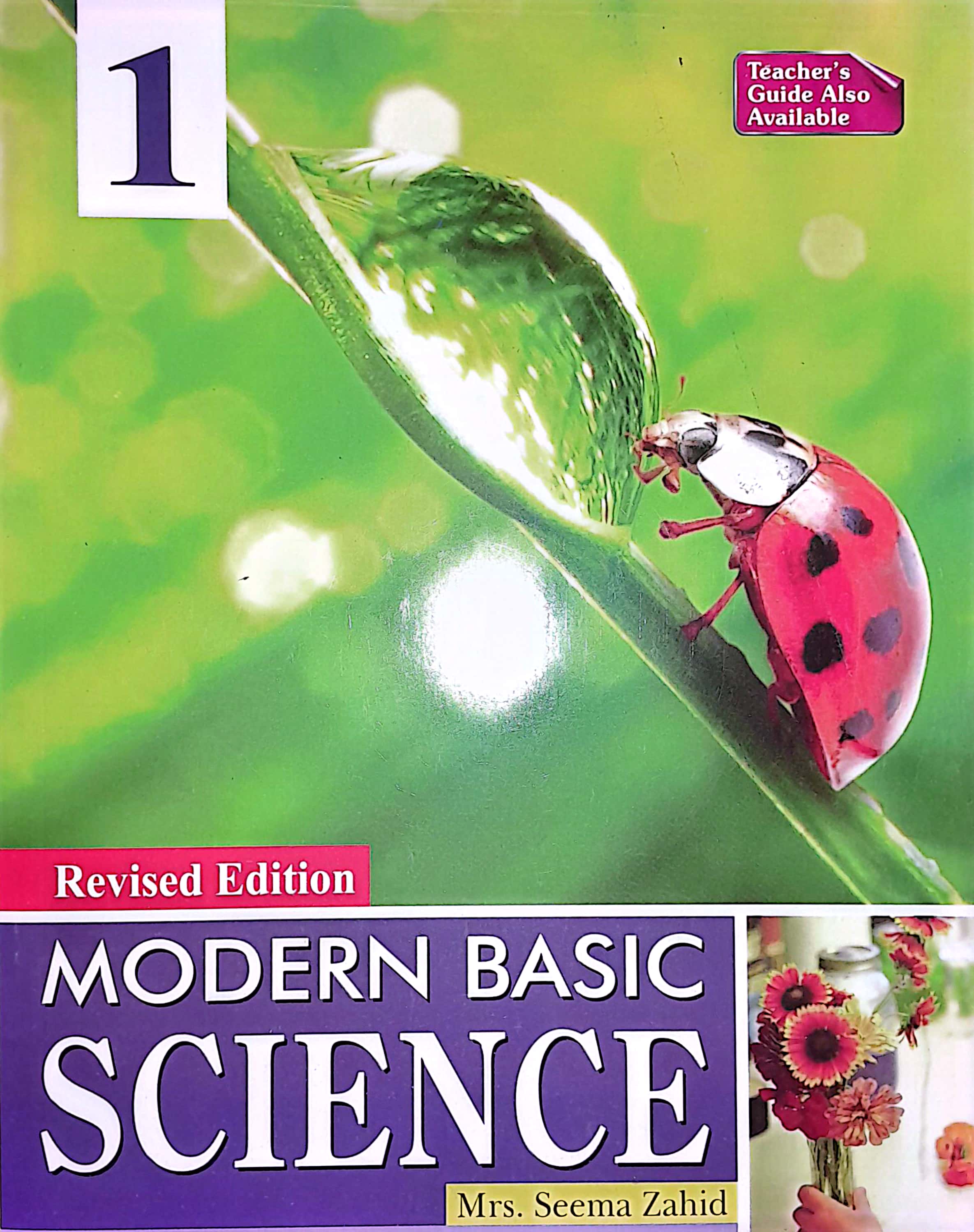 MODERN BASIC SCIENCE-1 (N-EDITION