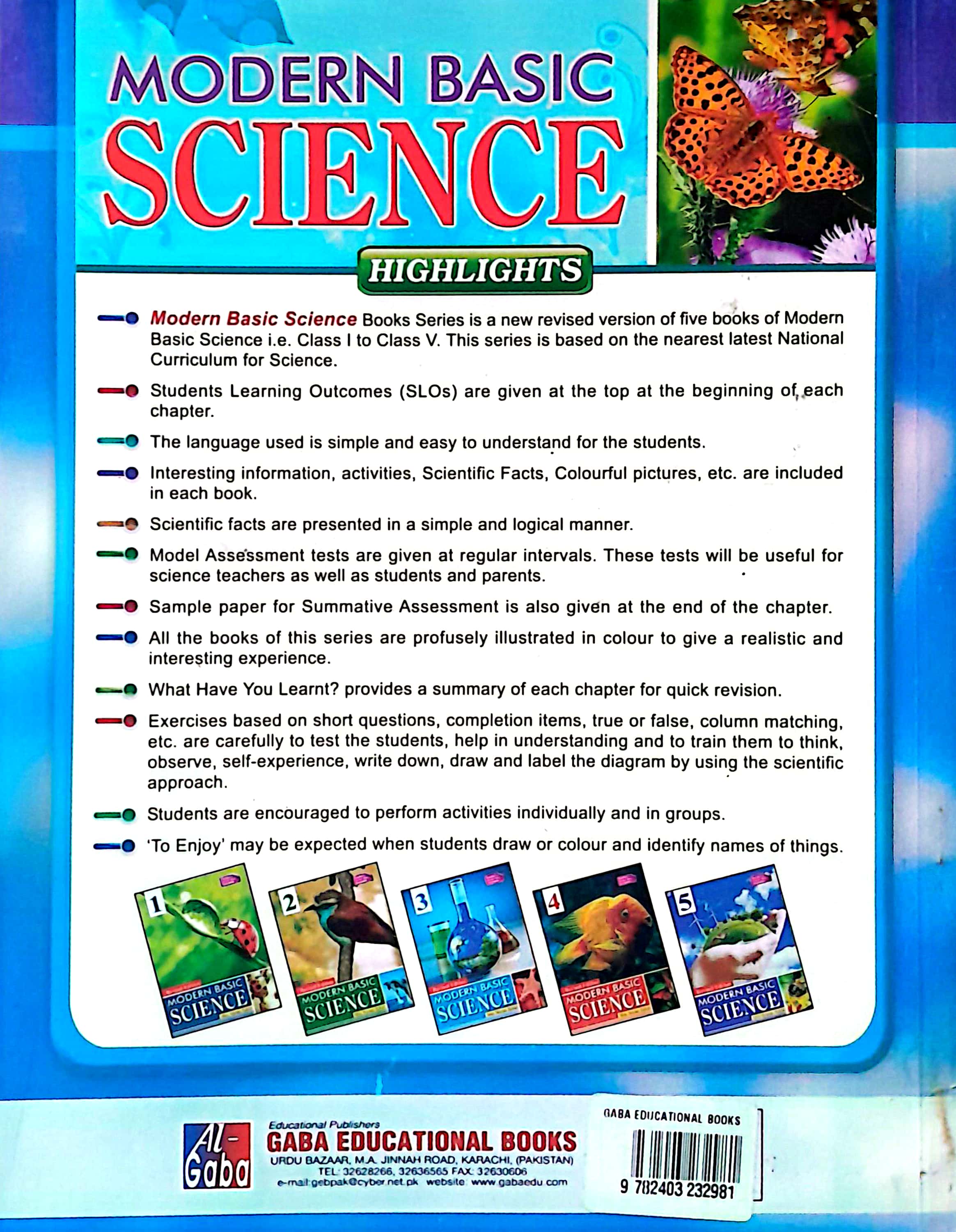 MODERN BASIC SCIENCE-5 (N-EDITION)