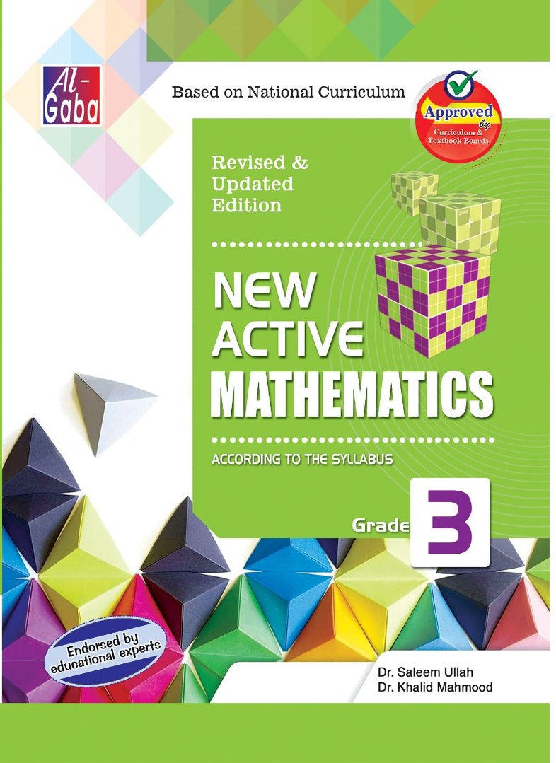 NEW ACTIVE MATHEMATICS - 3 (APPROVED BY SNC)